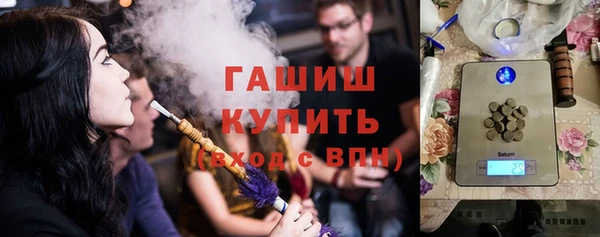ALPHA-PVP Алексин
