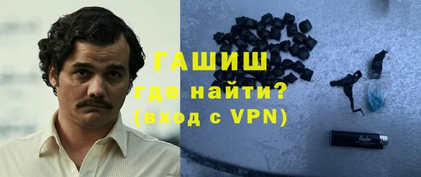ешки Алексеевка
