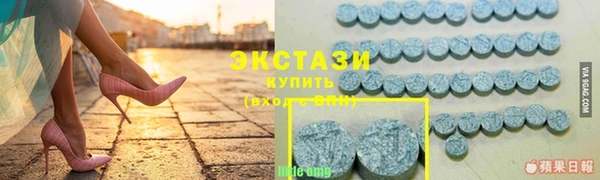 ешки Алексеевка