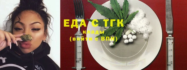 ешки Алексеевка