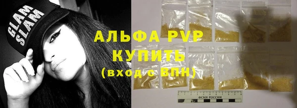 ешки Алексеевка