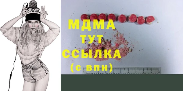 ALPHA-PVP Алексин