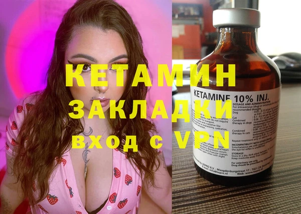 ешки Алексеевка