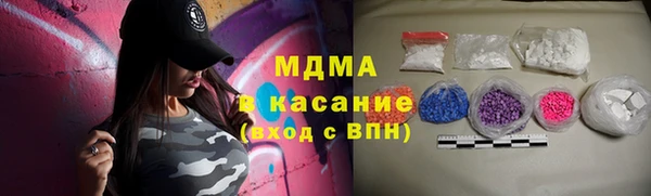 ALPHA-PVP Алексин