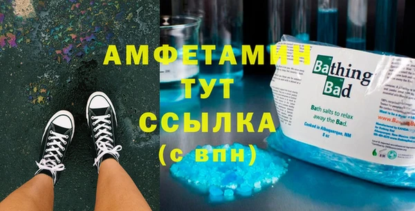 ешки Алексеевка