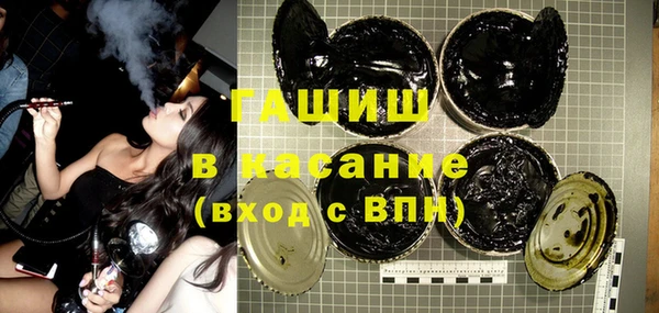 ешки Алексеевка