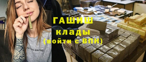 ешки Алексеевка