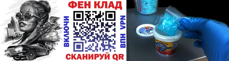 mega ССЫЛКА  Билибино  Первитин кристалл 