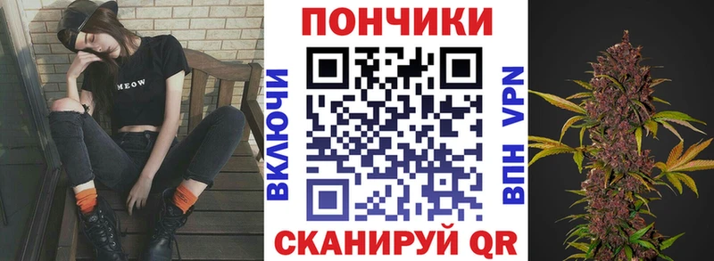 купить закладку  Билибино  Марихуана конопля 